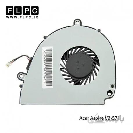 فن لپ تاپ ایسر V3-571 حلزونی Acer Aspire V3-571 Laptop CPU Fan