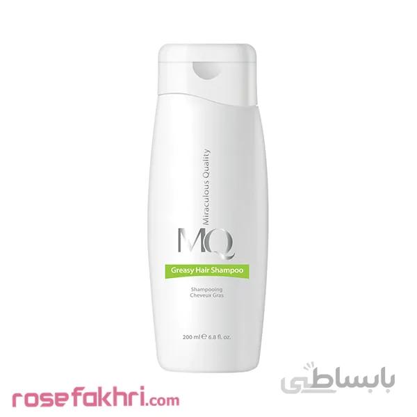 شامپو موی چرب 200 میل ام کیو ا MQ Greasy Hair Shampoo 200ml