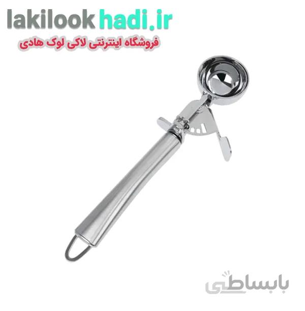 اسکوپ بستنی استیل