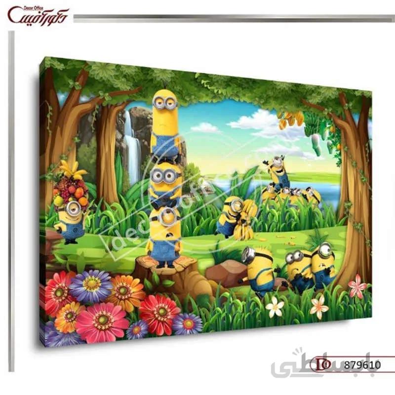 تابلو دکوراتیو کودک 9610 ا Children's decorative painting 9610