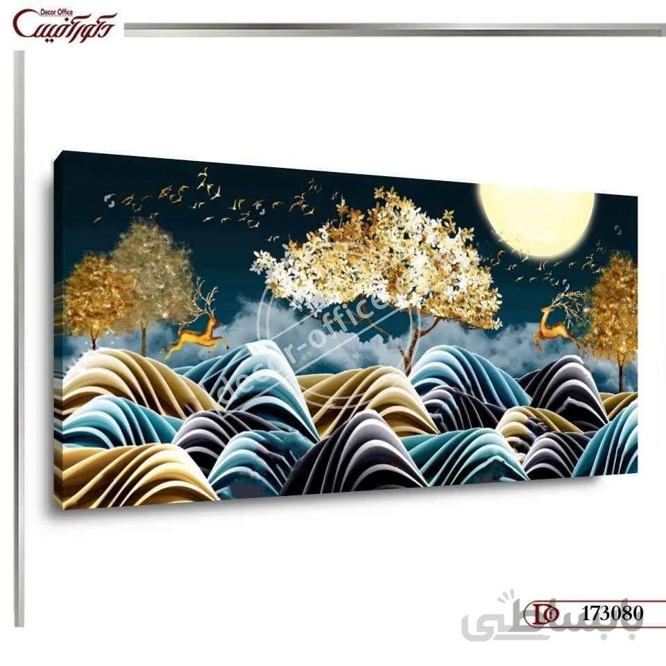 تابلو دیواری مدرن 3080 ا Modern wall paintings 3080