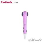 قلم سه بعدی کودکان دما پایین فیلامنت PCL ساخت چین ا Partineh.com