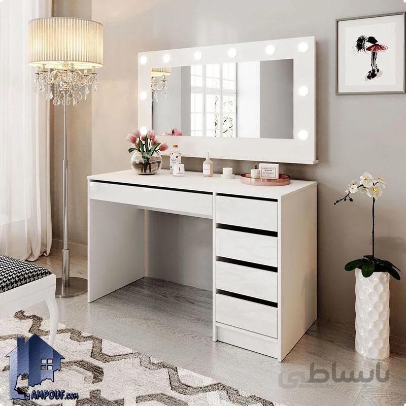 میز آرایش لامپ دار DJ585