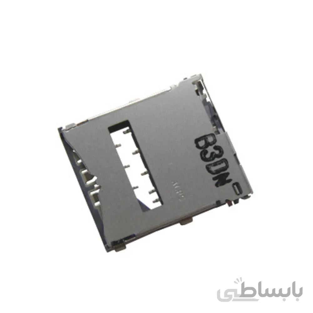 جاسیم کارتی Sim Cannector Xperai Z