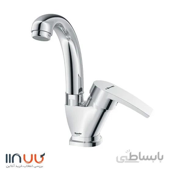 اطلس تو پلاس روشویی زدرا شودر