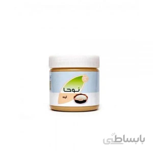 کره بادام زمینی دارچینی