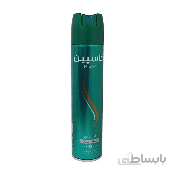 اسپری حالت دهنده مو کاسپین مدل AntiFrizz حجم 250 میلی لیتر