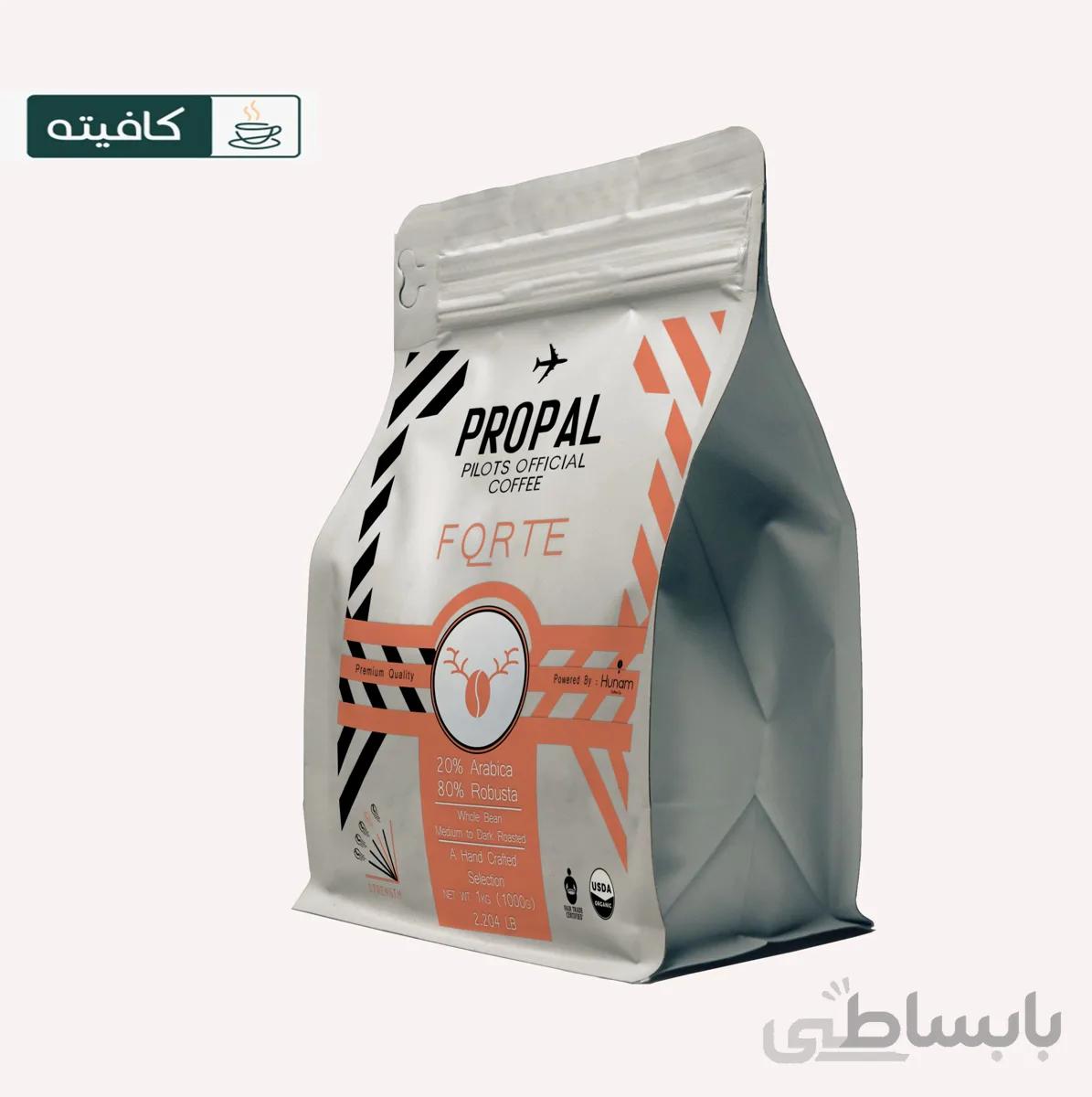دانه قهوه اسپرسو پروپل فورته 20 عربیکا