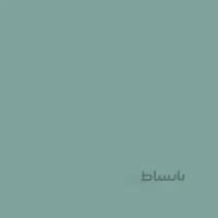 استیک آبرنگی Green Earth Light (45189) -1700 کرتاکالر