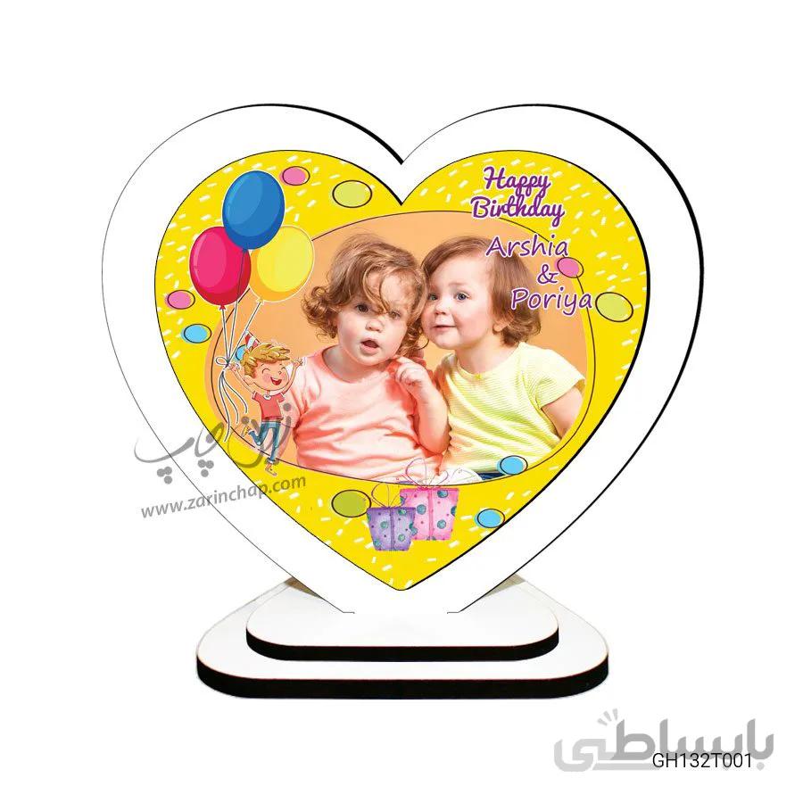 قاب عکس MDF طرح تولد مدل GH132T001