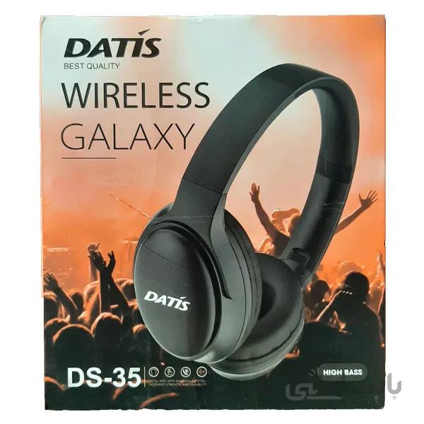 هدست بلوتوث DATIS مدل DS35