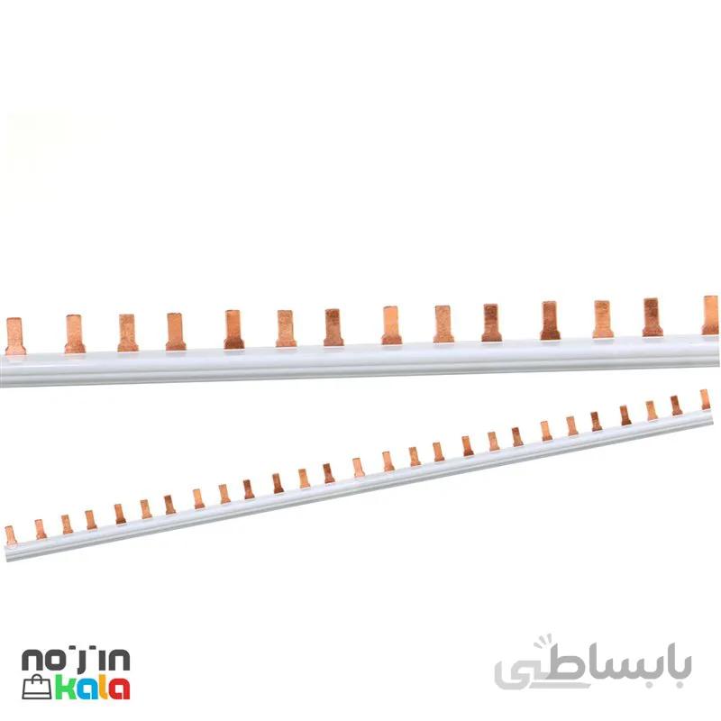 رابط فیوز مینیاتوری(KS) تکفاز 32 آمپر شاخه یک متری