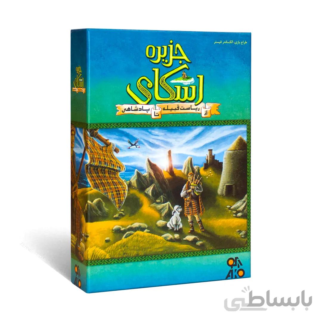 جزیره اسکای ا Isle Of Sky