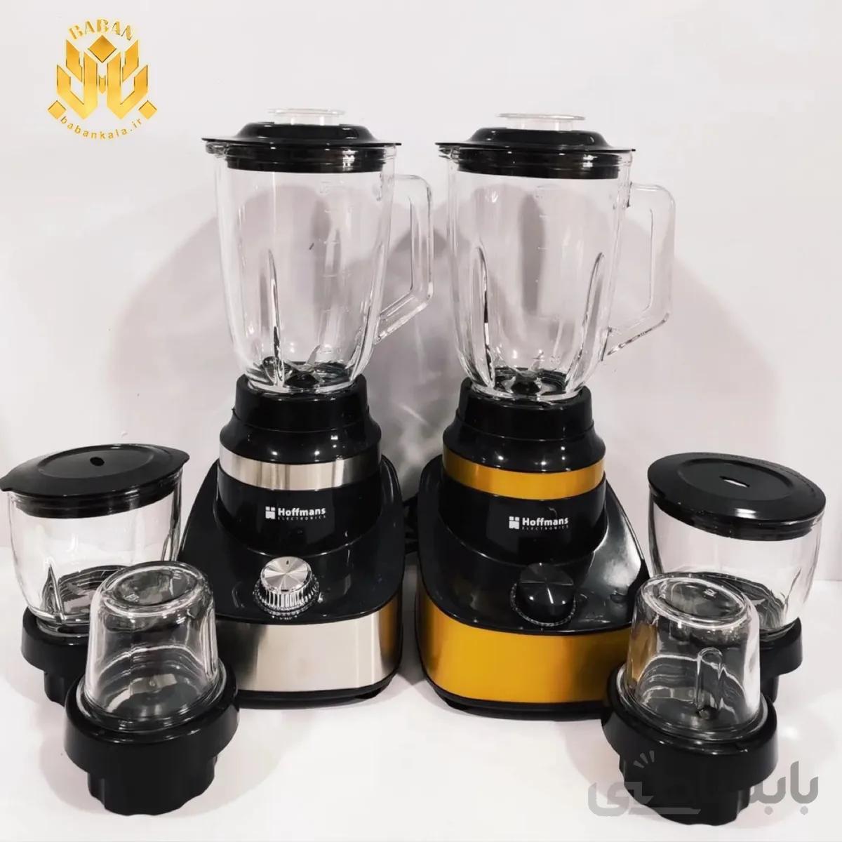 مخلوط کن وآسیاب وخردکن هافمنس سه کاره ا مدل. HM_2059