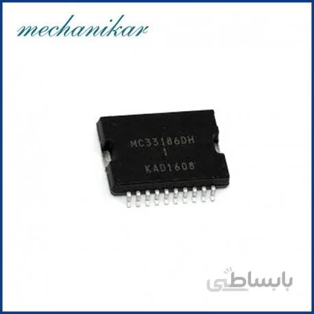 آیسی MC33186