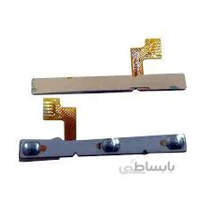 فلت پاور لنوو آ8 50 FLAT POWER LENOVO A8-50