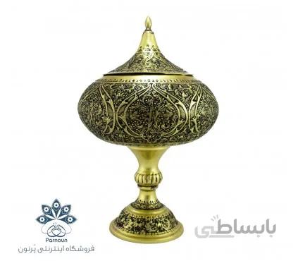 شکلات خوری قلمزنی برنجی 37 سانتی