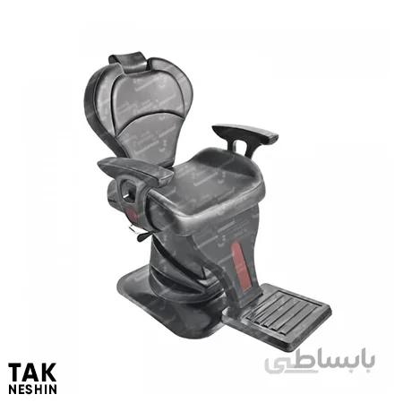 صندلی آرایشگاهی صنعت نواز مدل SN-6819