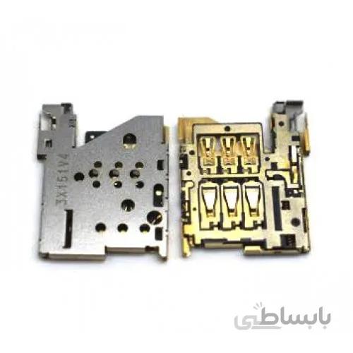 سوکت سیم کارت 1520 نوکیا SIM Card Connector NOKIA 1520