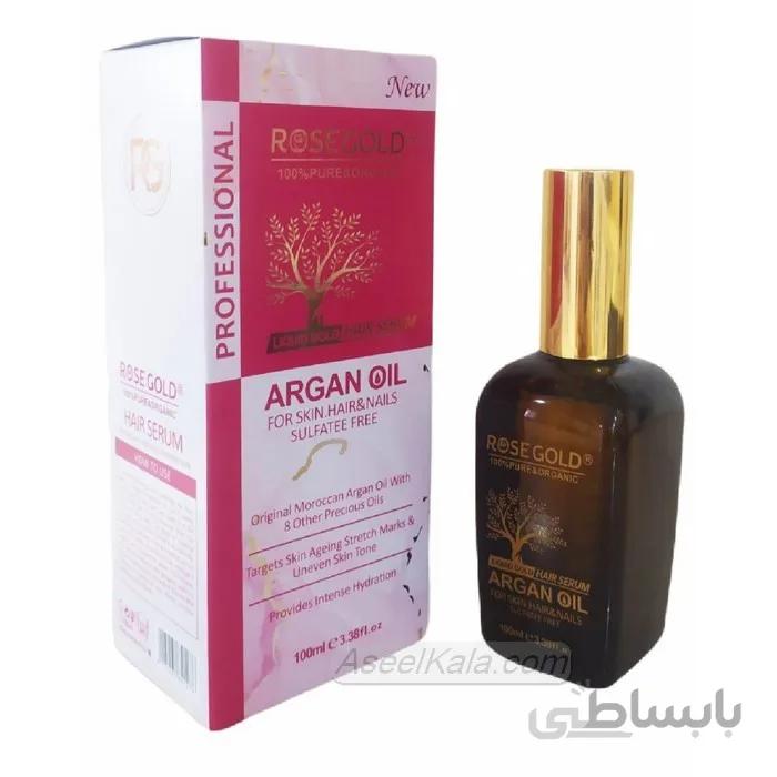روغن ارگان بدون سولفات رزگلد Rose Gold وزن 100 میل