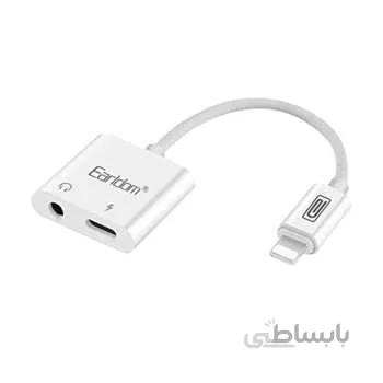 مبدل لایتنینگ به AUX/لایتنینگ ارلدام مدل ET-OT-16