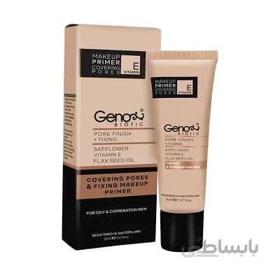 پرایمر صورت ژنوبایوتیک مناسب پوست چرب و مختلط 30 میلی لیتر ا Geno Biotic Make up Primer For Oily and Combination Skin 30 ml