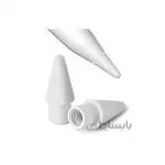 سری (نوک) قلم آیپد نسل 1 و 2 اپل Apple Pencil Tip تک عددی ا Apple Pencil Tip - 1 pcs