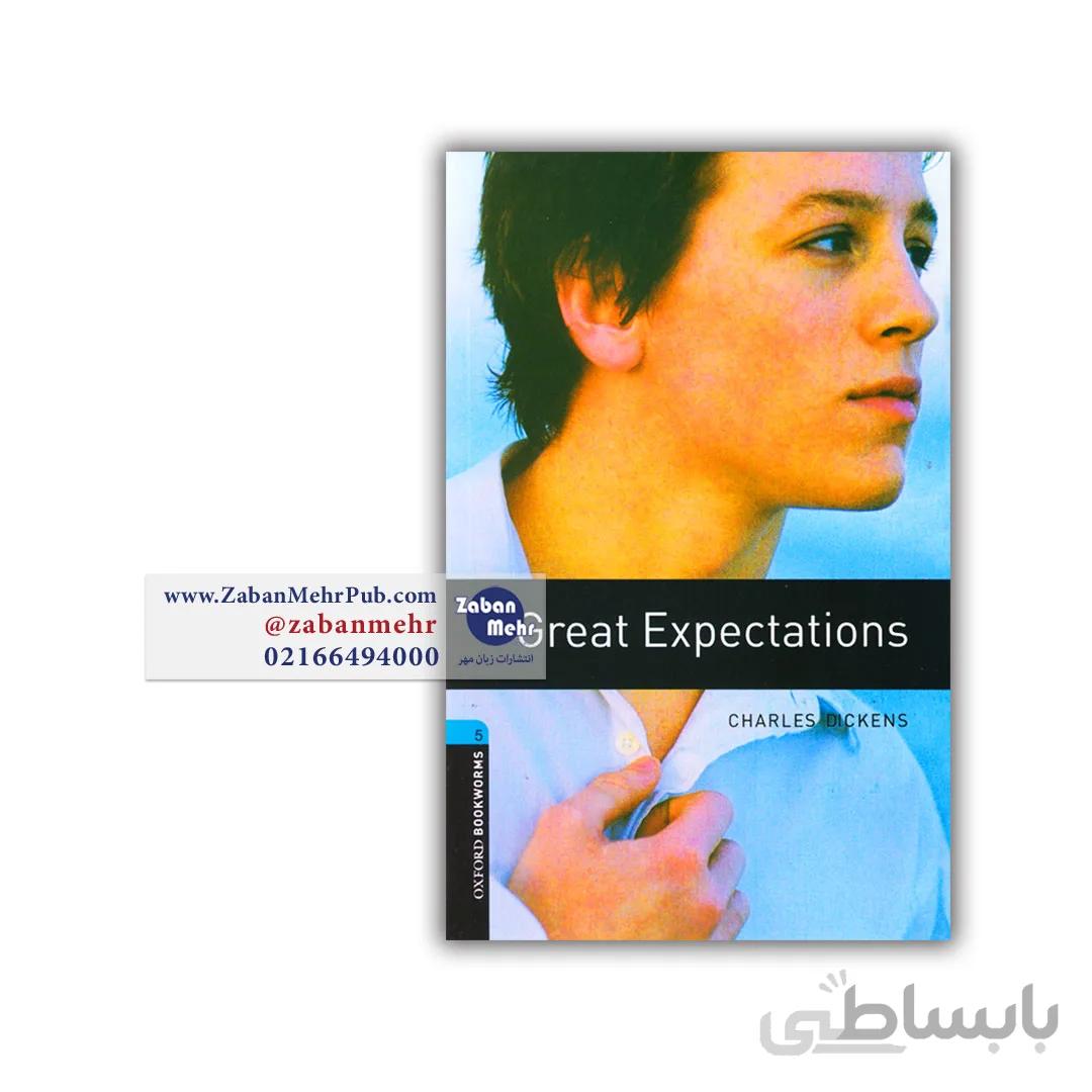 Great Expectations