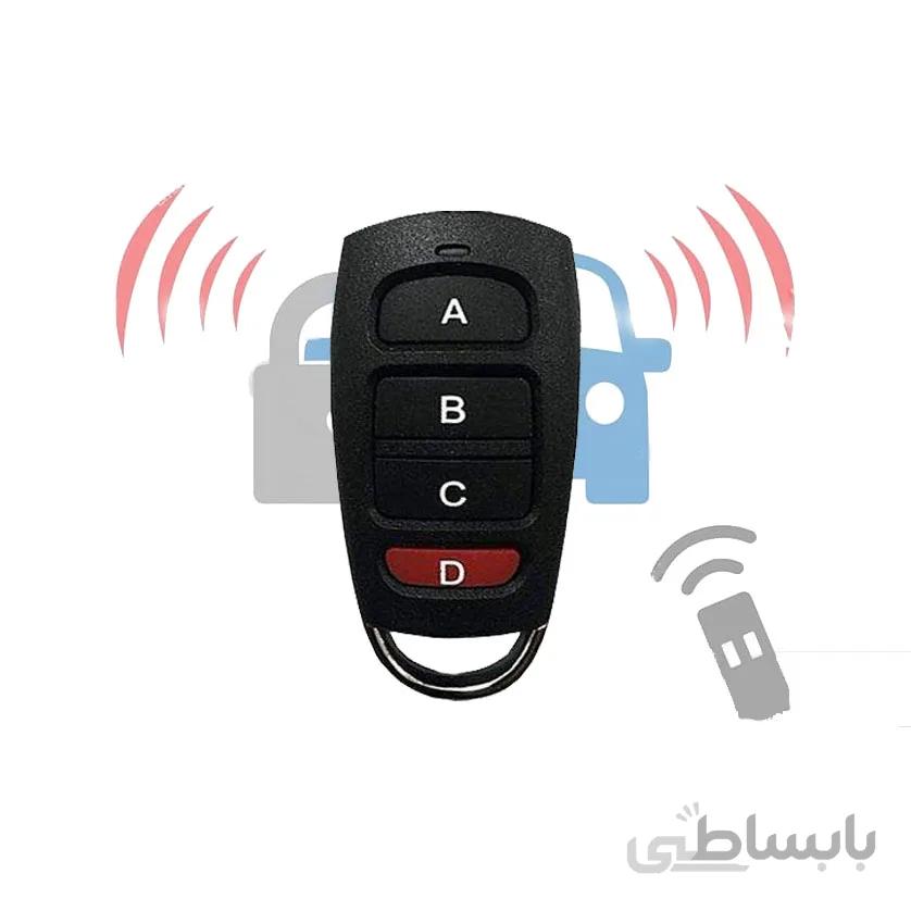 ریموت درب پارکینگ فرکانس۳۱۵ بلوتوثی