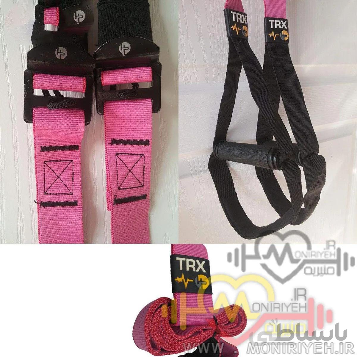 لوازم تناسب اندام TRXبانوان مدل ۲۰۱۸ PINK GIRL