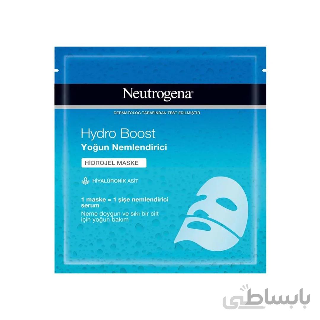 ماسک صورت ورقه ای نوتروژینا مدل Neutrogena Hydro Boost
