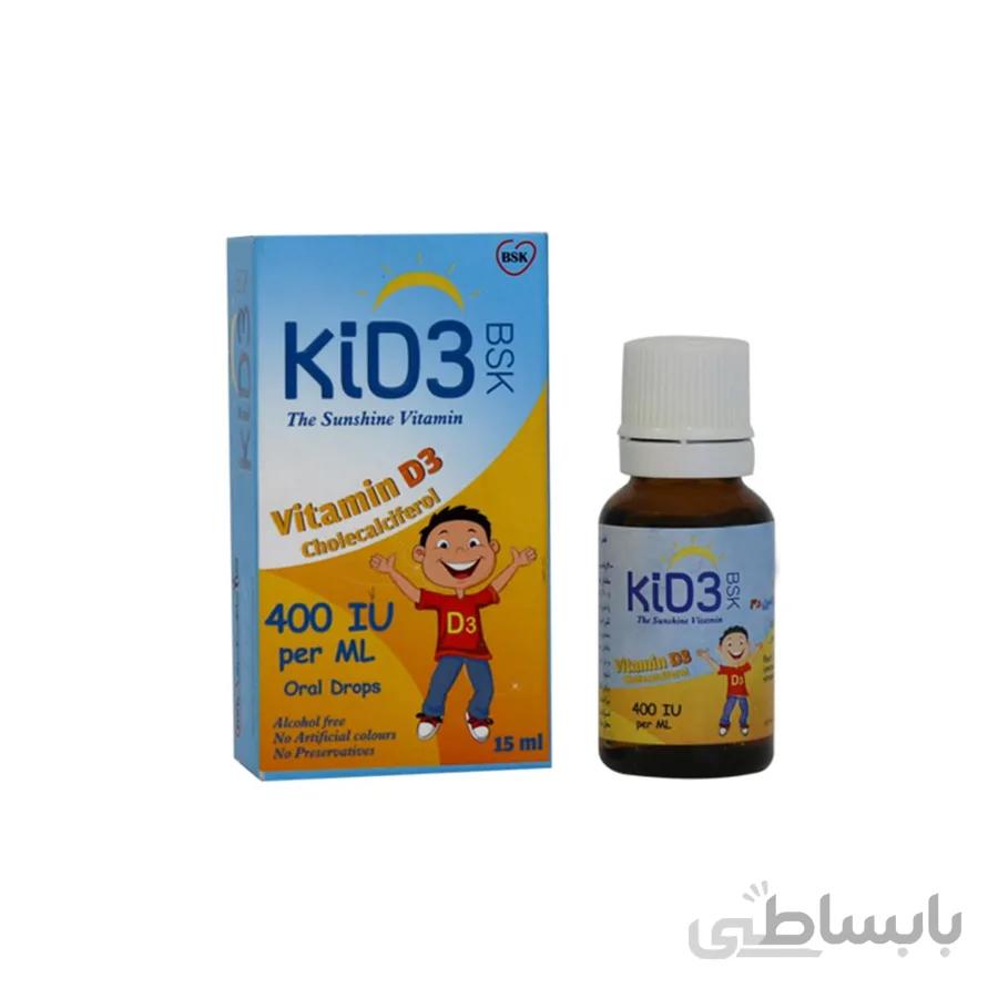 قطره کید ۳ بی اس کی ۱۵ میلی لیتر کد 286210