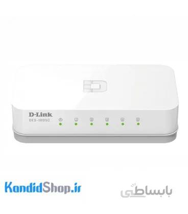 سوییچ 5 پورت دی-لینک مدل DES-1005C