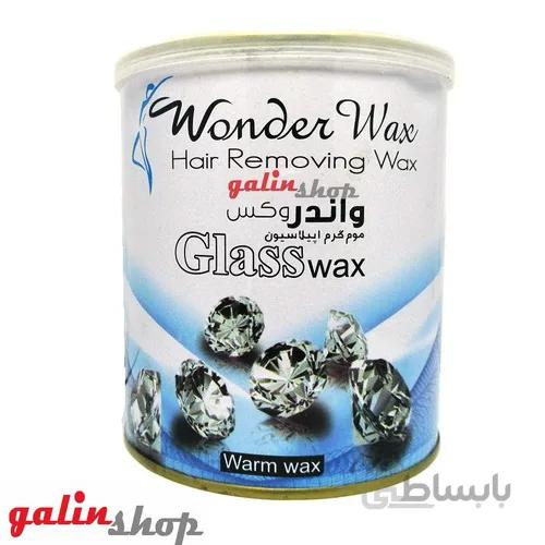 موم کنسروی اپیلاسیون گلس وکس واندر وکس Wonder Wax Glass wax