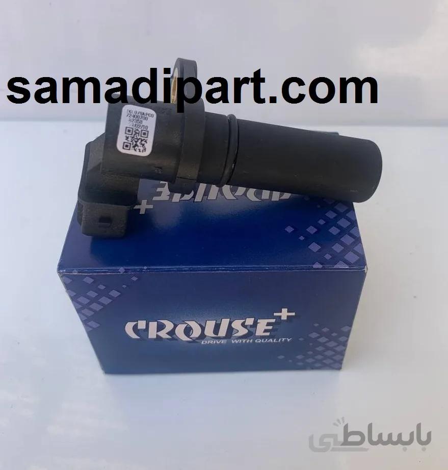 سنسور میل سوپاپ ROA کروز(ارسال رایگان) ا ROA Valve Sensor
