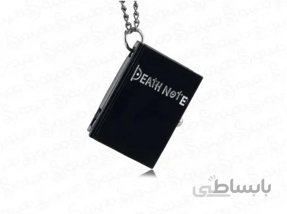 گردنبند ساعت انیمه دفترچه مرگ 12013