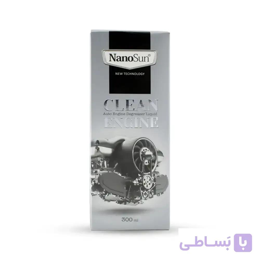 موتور شوی خودرو نانوسان NANOSUN