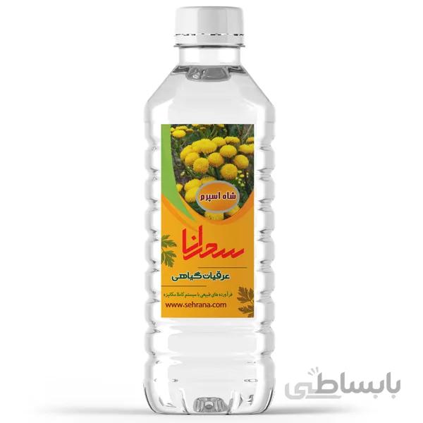 عرق شاه اسپرم اصل 1 لیتر