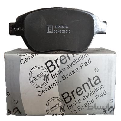 لنت ترمز جلو Brenta مگان (۱۶۰۰)