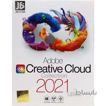 (جی بی تیم) Adobe Creative Cloud Collection 2021