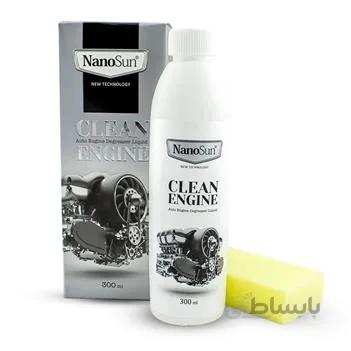 موتور شوی خودرو نانوسان NANOSUN ا NANOSUN car engine wash