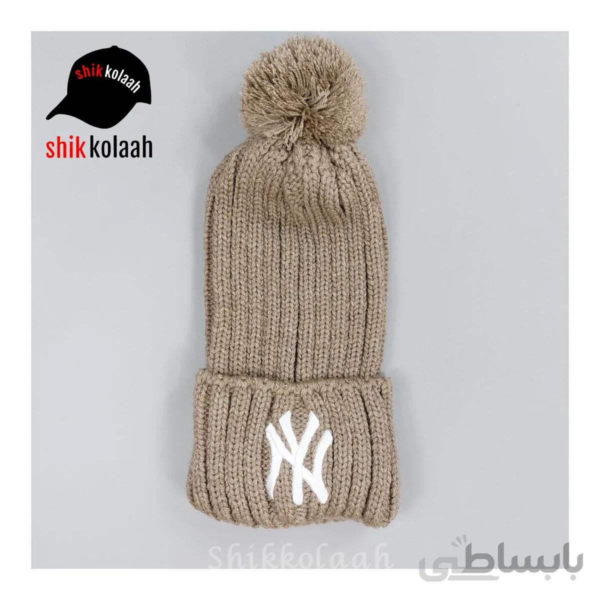 کلاه بافت کبریتی منگوله دار NY - کد 613