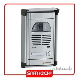 پنل آیفون تصویری بلوتوثی فوژان سیماران