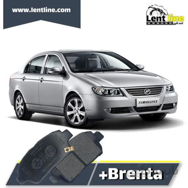 لنت جلو لیفان 620 برند Brenta+