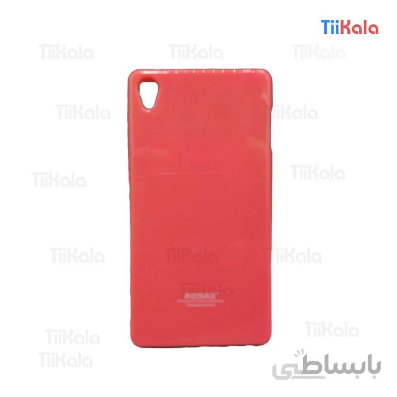 قاب موبایل سونی Remax Z3 به همراه محافظ صفحه نمایش