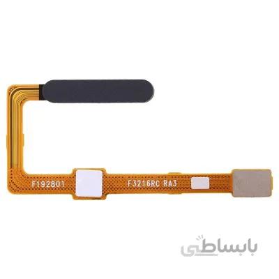 سنسور اثر انگشت هوآوی Huawei Y9s Fingerprint Scanner