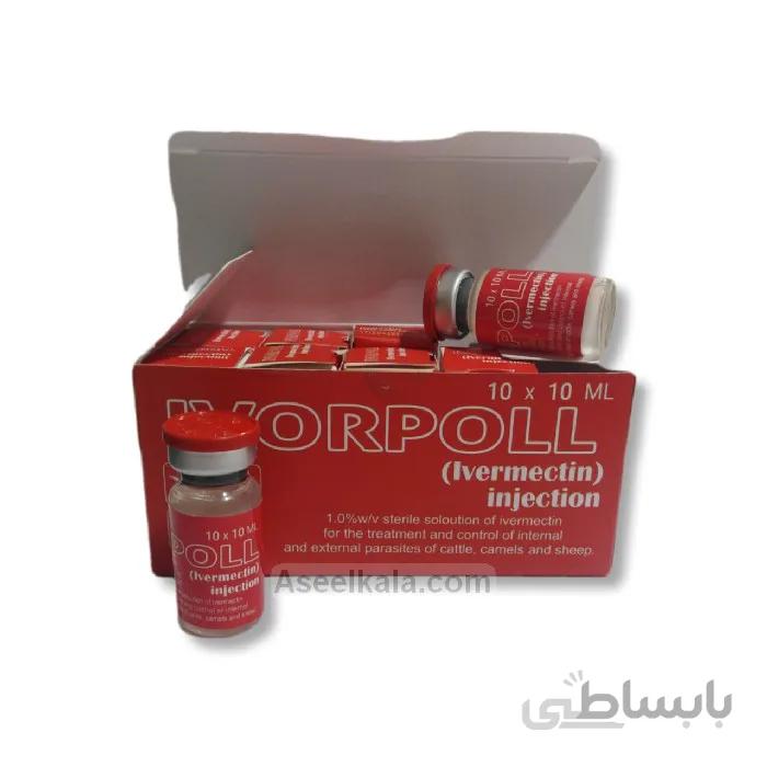 محلول ایورپول Ivorpoll ضد شپش اصل بسته 6 عددی