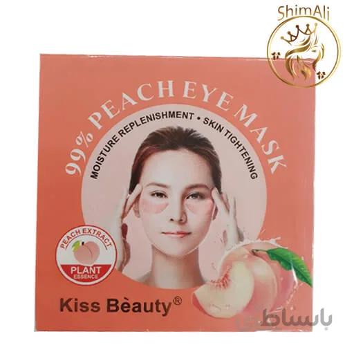 پچ زیر چشم کیس بیوتی