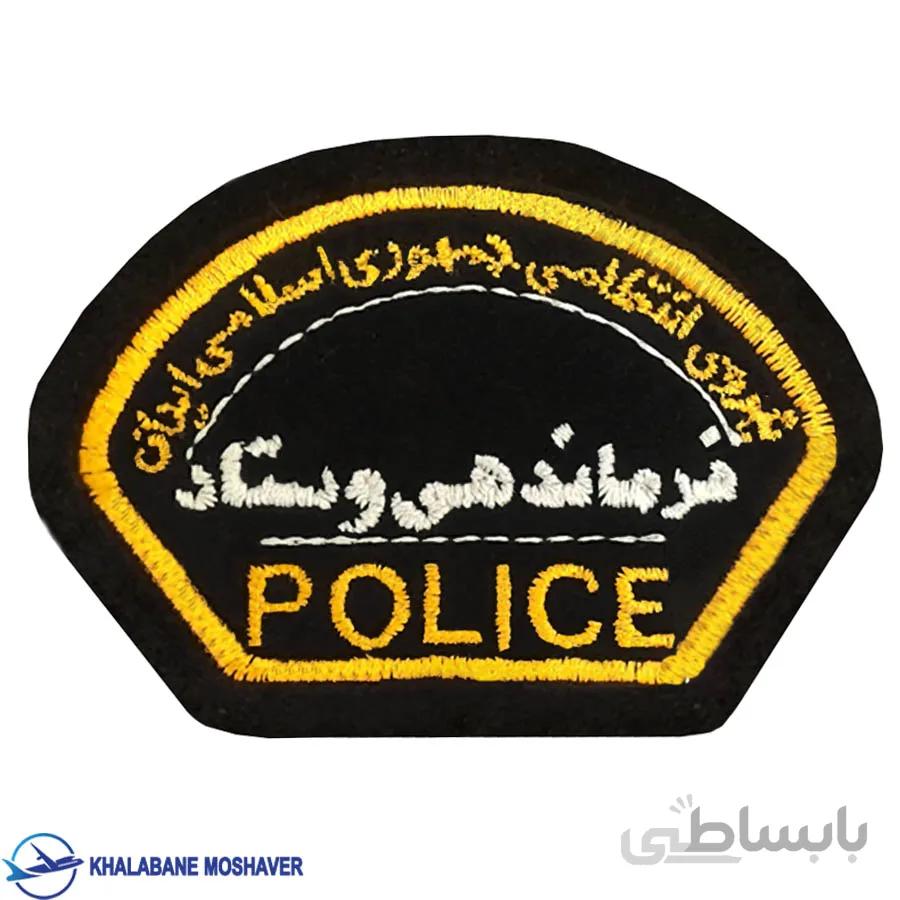 آرم فرماندهی و ستاد پلیس