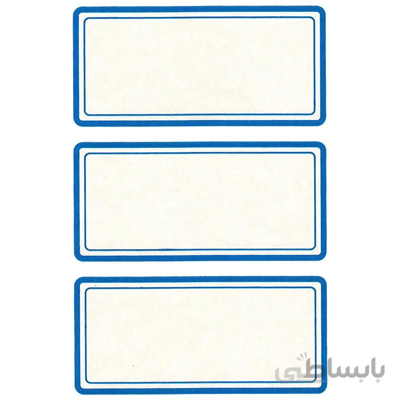 برچسب دور آبی N.R.G سایز 45 × 90 میلی متری ا N.R.G 45 × 90 mm Labels